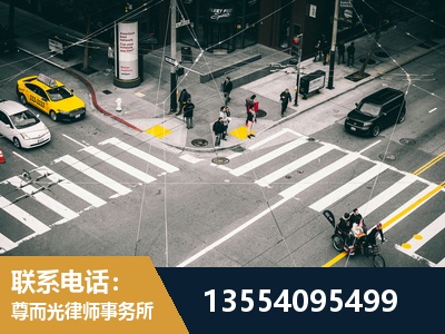 运城-刑事诉讼律师