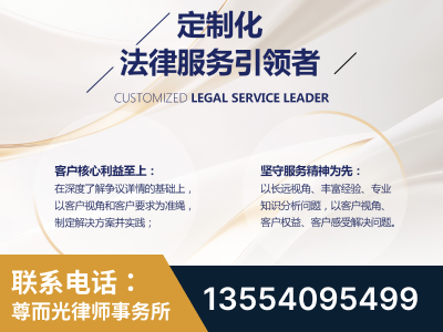 运城-企业展示图