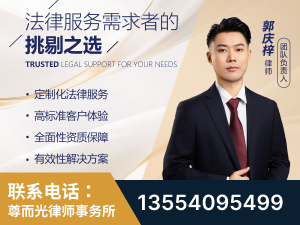 运城-企业展示图