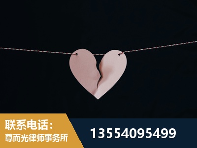 运城-诉讼离婚专业律师