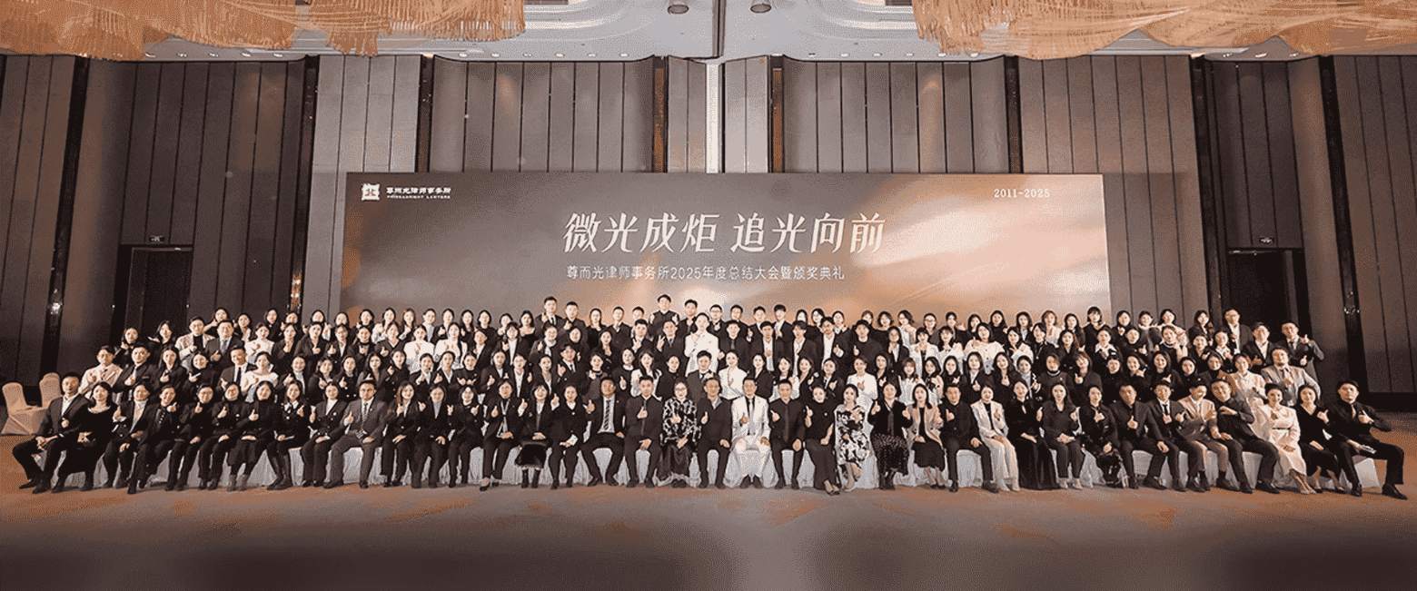 运城-首屏背景图