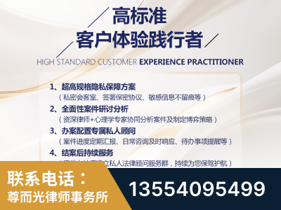 运城-企业展示图