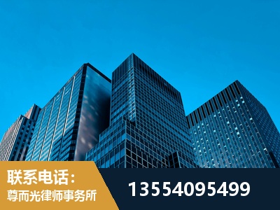 运城-刑事案件律师