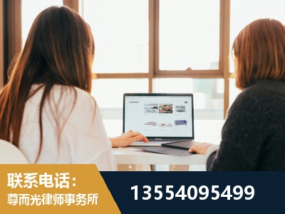运城-工伤认定律师