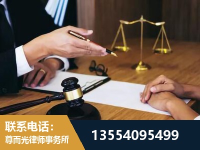 运城-婚内出轨离婚律师