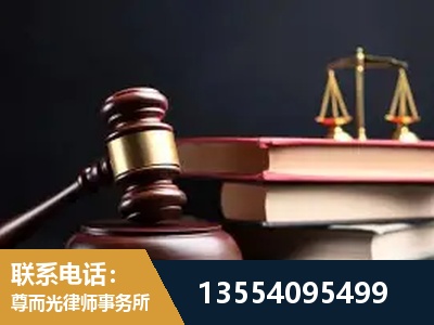 运城-独创办案方法论 + 三级质控